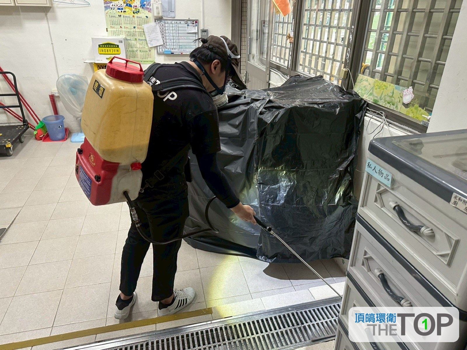 幼兒園教室藥劑點施